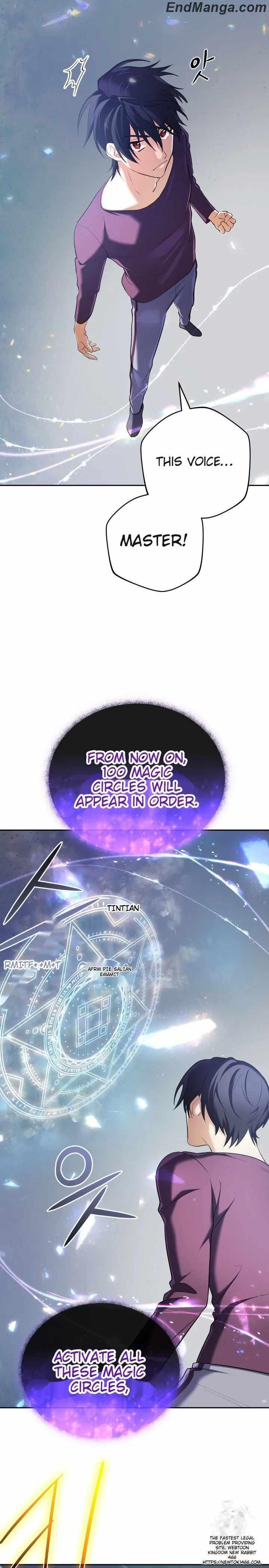 The Return of the Mythical Archmage Chapter 25 - Page 12