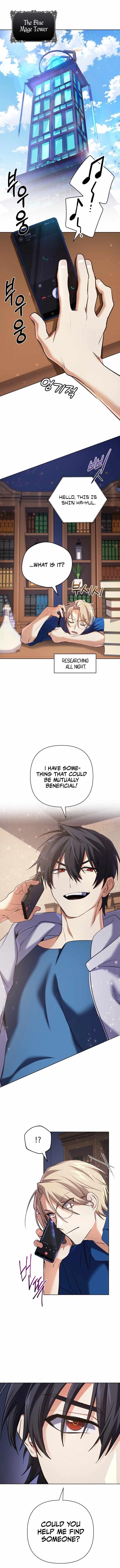 The Return of the Mythical Archmage Chapter 26 - Page 1