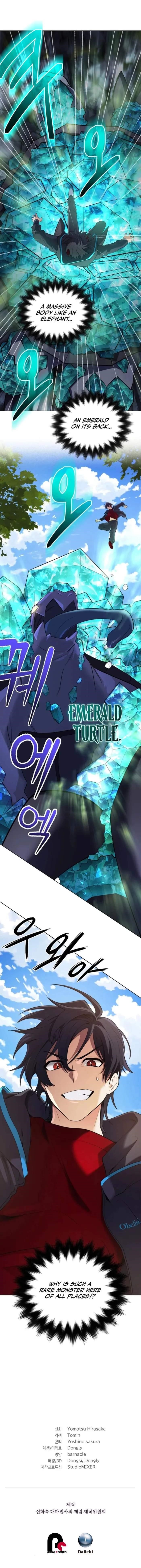 The Return of the Mythical Archmage Chapter 31 - Page 14