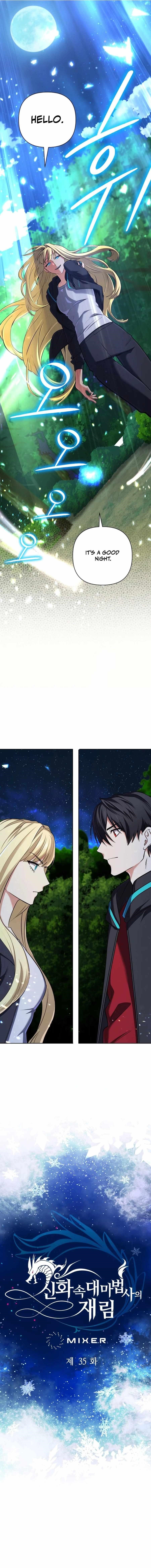 The Return of the Mythical Archmage Chapter 35 - Page 2