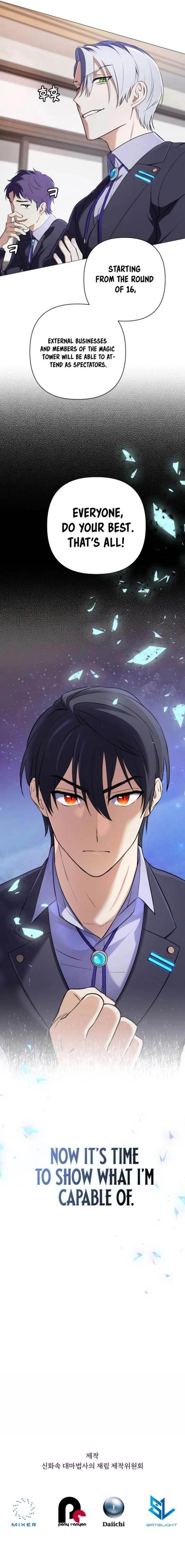 The Return of the Mythical Archmage Chapter 4 - Page 17