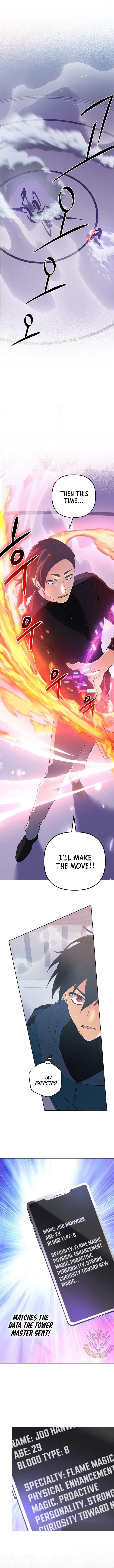 The Return of the Mythical Archmage Chapter 47 - Page 1