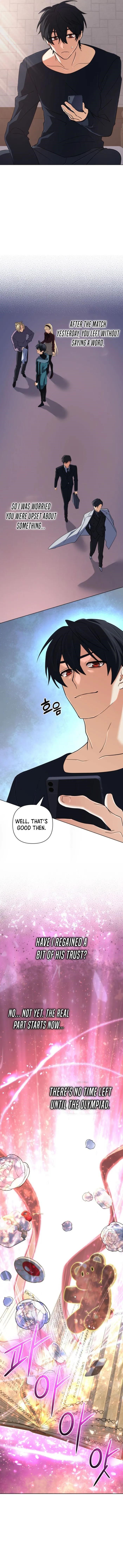 The Return of the Mythical Archmage Chapter 48 - Page 13