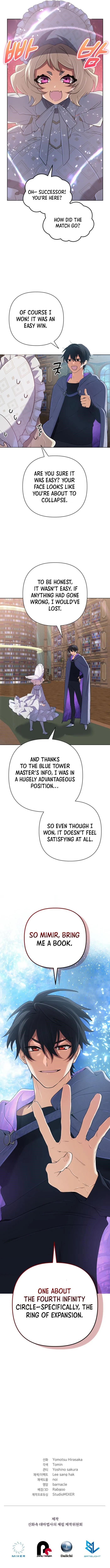 The Return of the Mythical Archmage Chapter 48 - Page 14