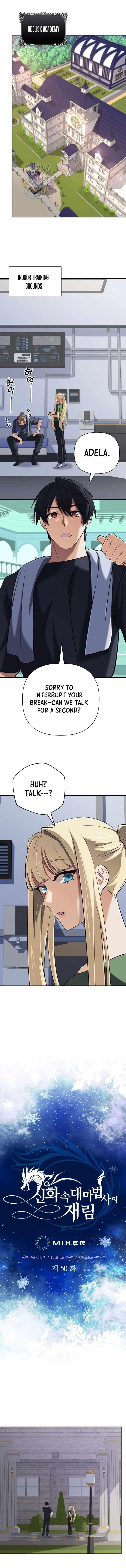 The Return of the Mythical Archmage Chapter 50 - Page 1