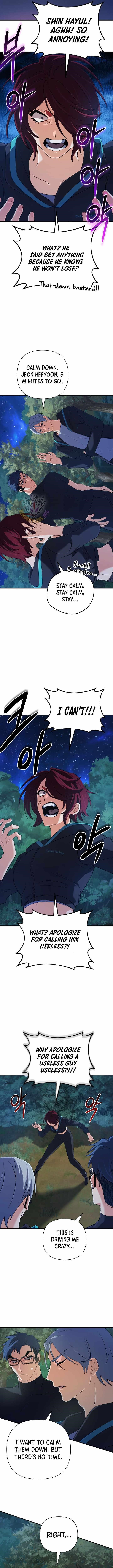 The Return of the Mythical Archmage Chapter 51 - Page 7