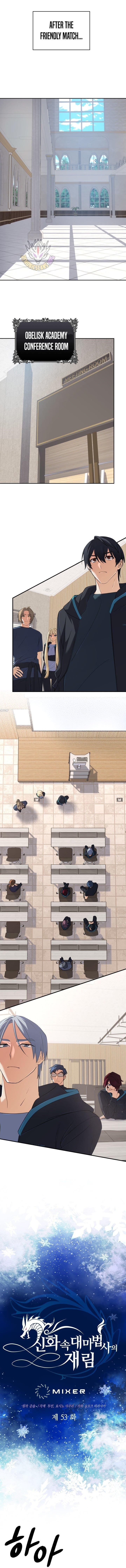 The Return of the Mythical Archmage Chapter 53 - Page 1