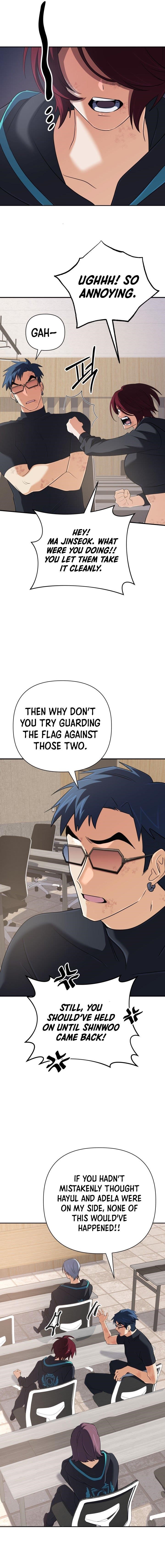 The Return of the Mythical Archmage Chapter 53 - Page 2