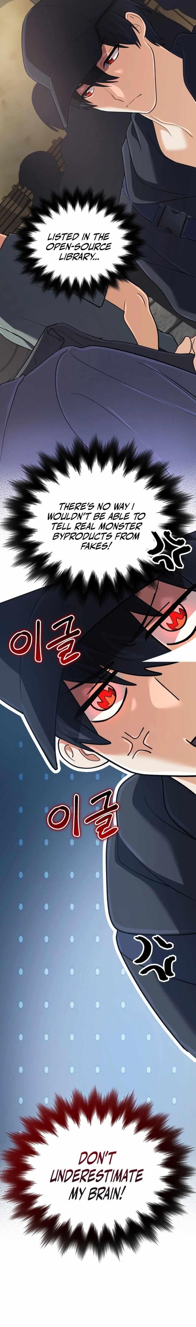 The Return of the Mythical Archmage Chapter 54 - Page 22