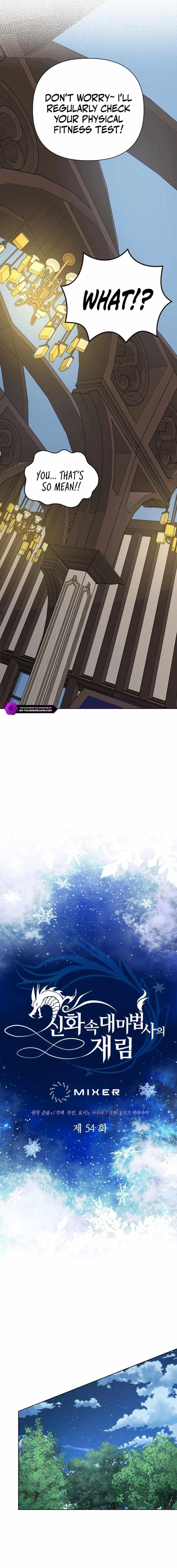 The Return of the Mythical Archmage Chapter 54 - Page 7