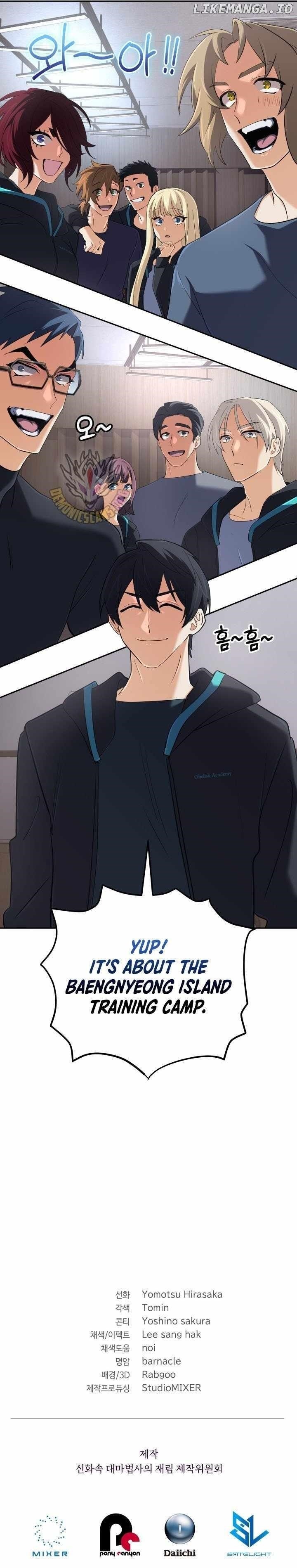 The Return of the Mythical Archmage Chapter 55 - Page 15