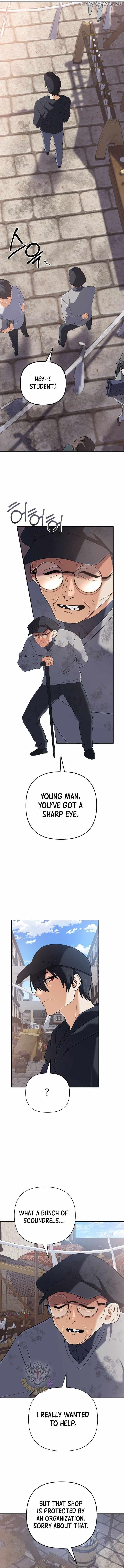 The Return of the Mythical Archmage Chapter 55 - Page 2