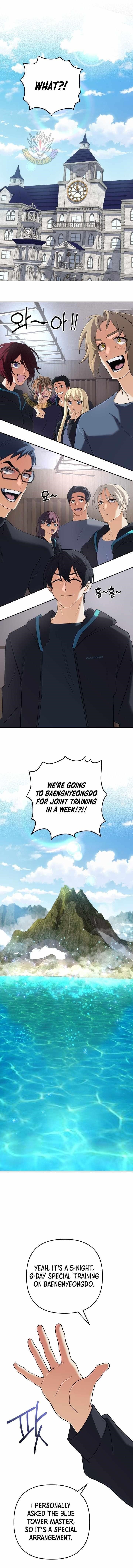 The Return of the Mythical Archmage Chapter 56 - Page 1