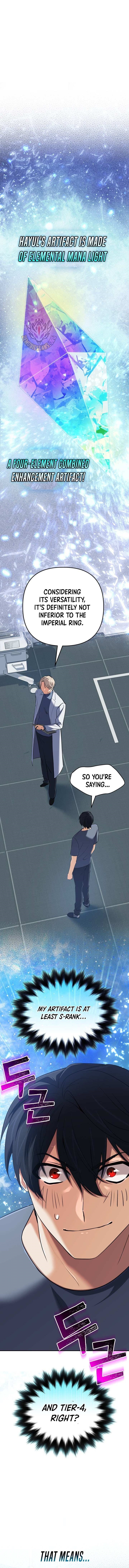 The Return of the Mythical Archmage Chapter 57 - Page 1