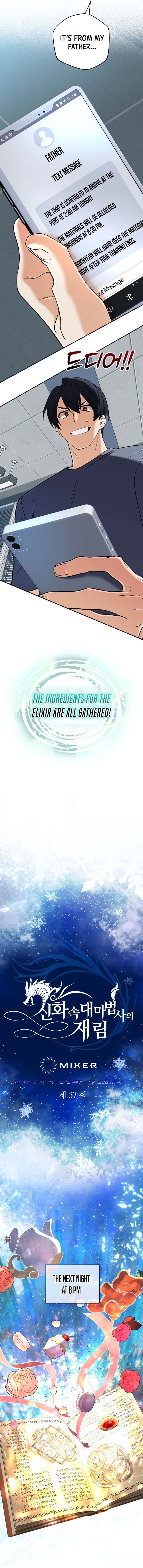 The Return of the Mythical Archmage Chapter 57 - Page 3