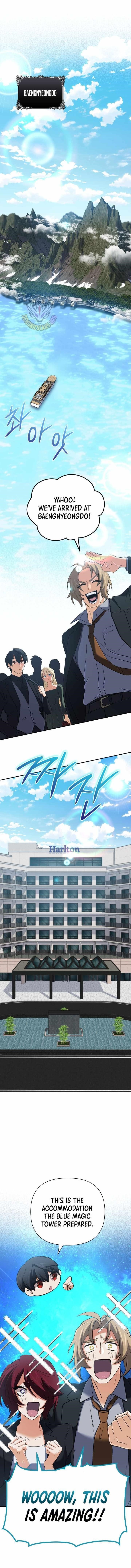 The Return of the Mythical Archmage Chapter 58 - Page 1