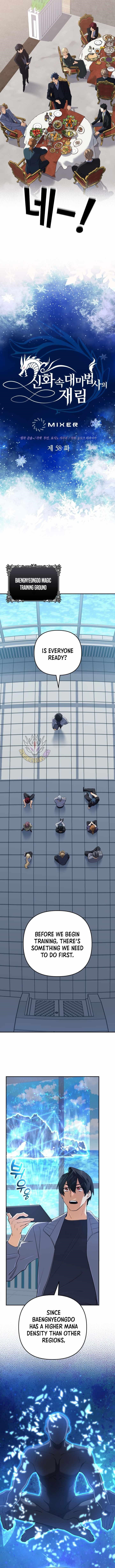 The Return of the Mythical Archmage Chapter 58 - Page 3