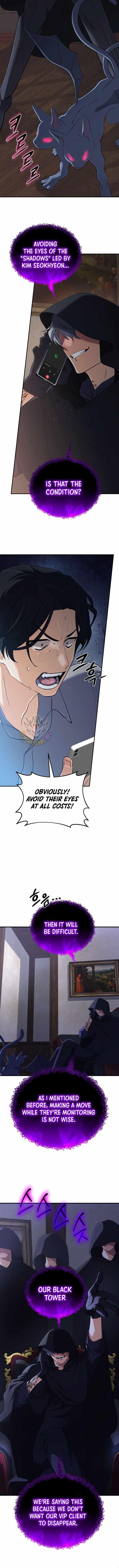 The Return of the Mythical Archmage Chapter 59 - Page 2