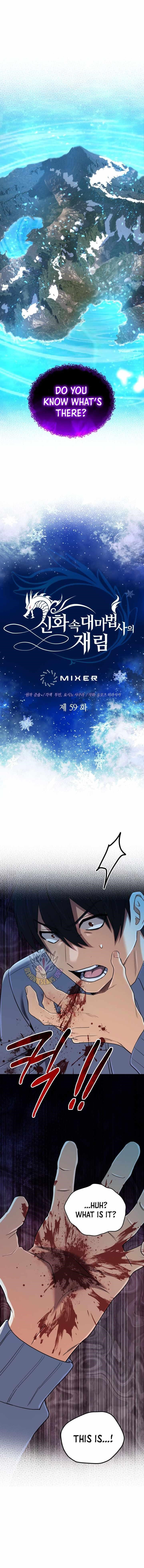 The Return of the Mythical Archmage Chapter 59 - Page 8