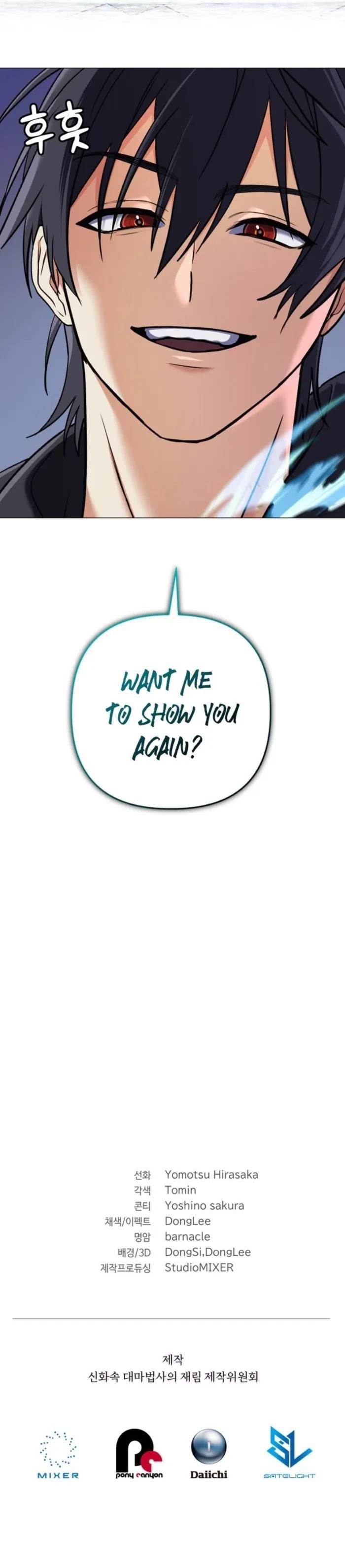 The Return of the Mythical Archmage Chapter 6 - Page 14