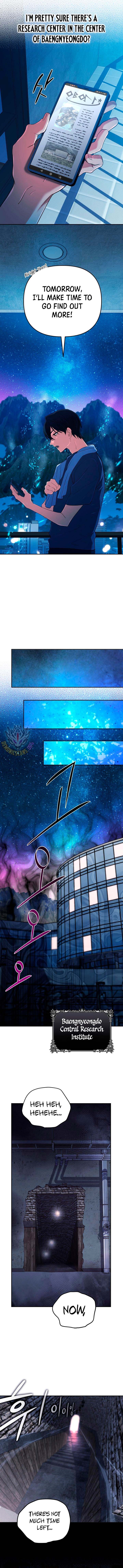 The Return of the Mythical Archmage Chapter 60 - Page 4