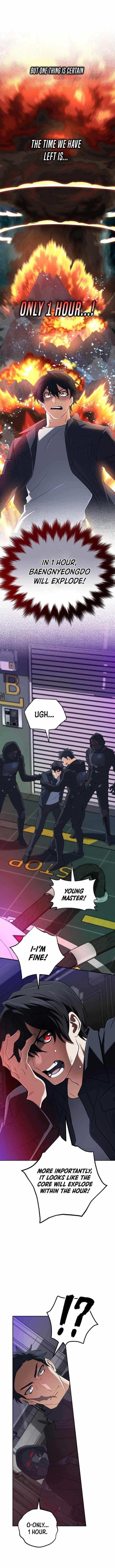 The Return of the Mythical Archmage Chapter 63 - Page 1