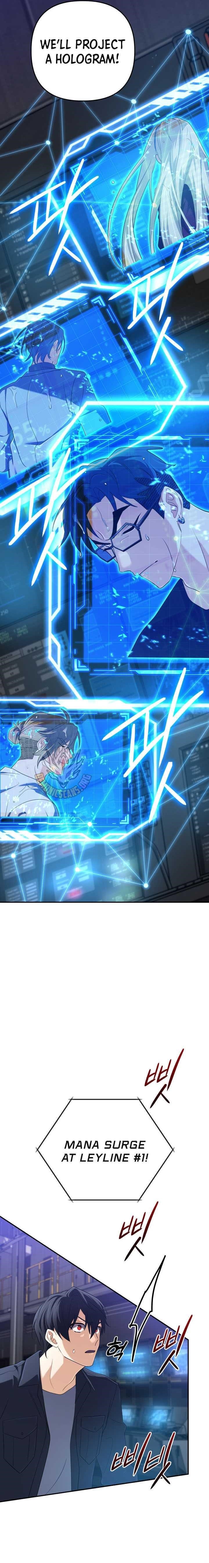 The Return of the Mythical Archmage Chapter 64 - Page 16