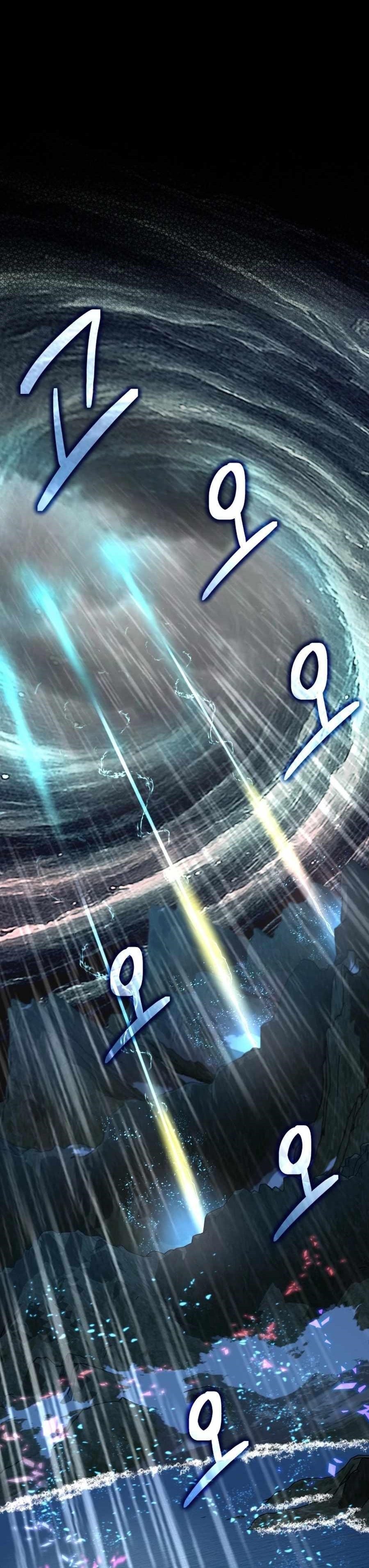 The Return of the Mythical Archmage Chapter 65 - Page 1