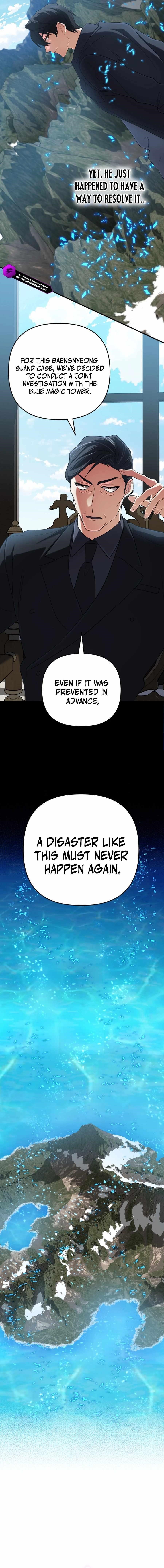 The Return of the Mythical Archmage Chapter 65 - Page 25