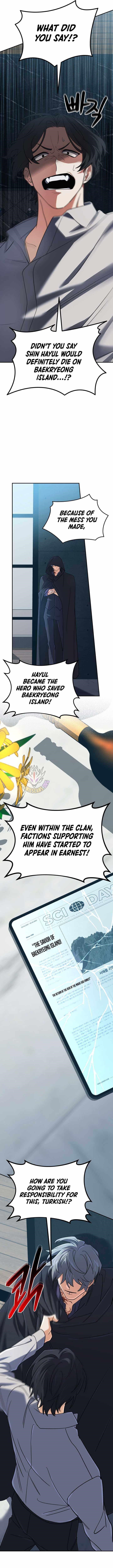 The Return of the Mythical Archmage Chapter 66 - Page 11