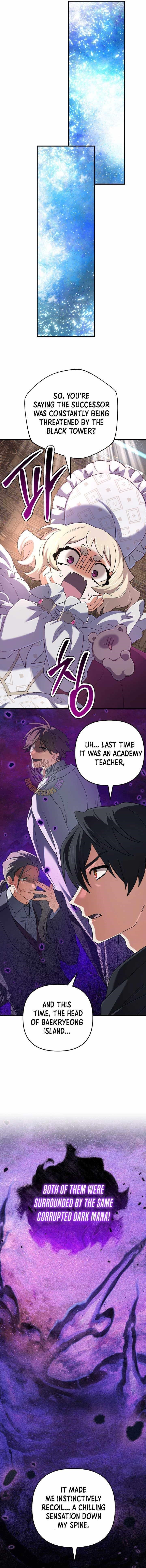 The Return of the Mythical Archmage Chapter 66 - Page 5