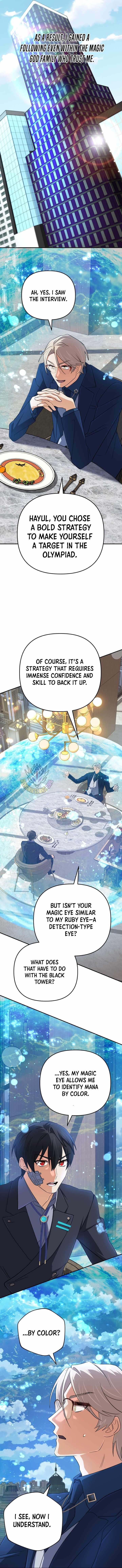 The Return of the Mythical Archmage Chapter 67 - Page 6