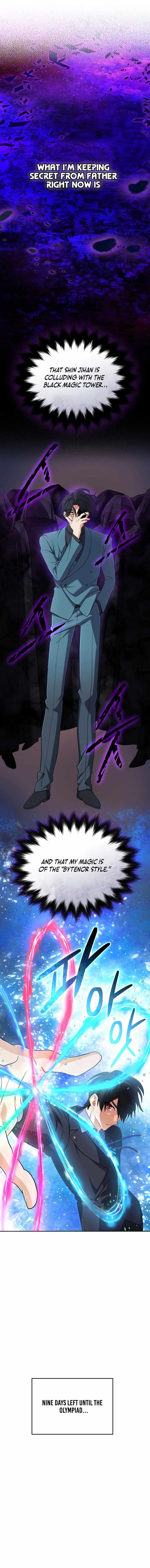 The Return of the Mythical Archmage Chapter 68 - Page 5