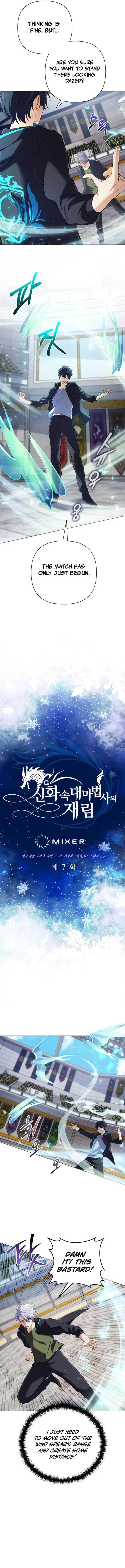 The Return of the Mythical Archmage Chapter 7 - Page 4