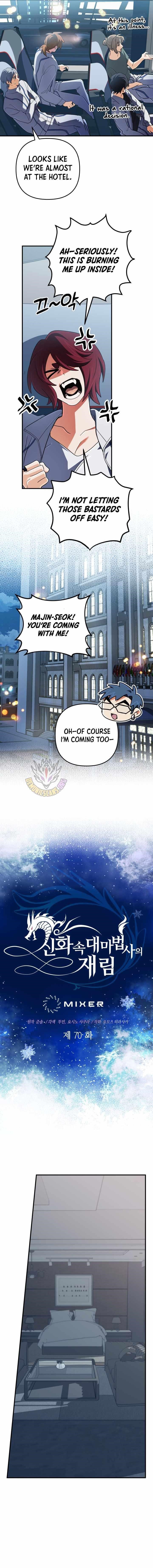 The Return of the Mythical Archmage Chapter 70 - Page 5