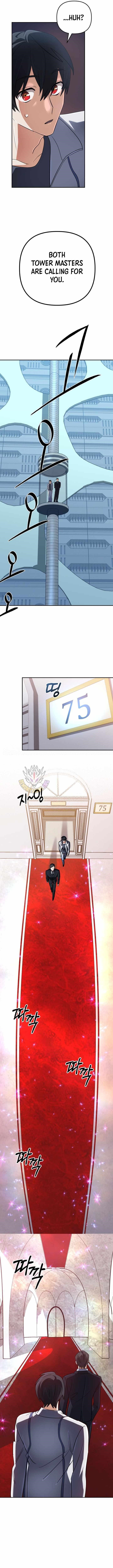 The Return of the Mythical Archmage Chapter 71 - Page 14