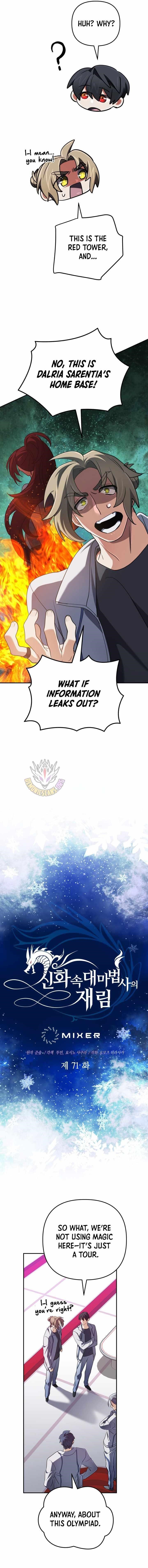 The Return of the Mythical Archmage Chapter 71 - Page 3