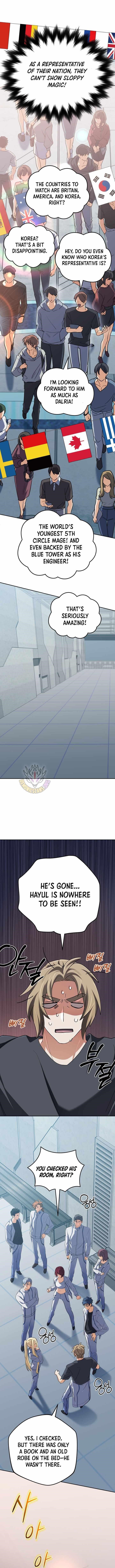 The Return of the Mythical Archmage Chapter 72 - Page 14