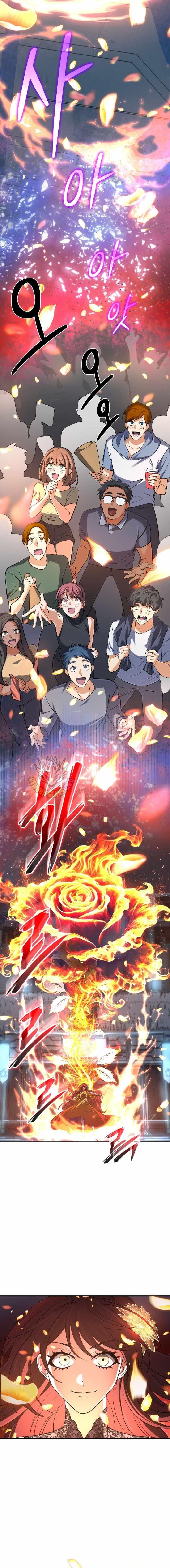 The Return of the Mythical Archmage Chapter 74 - Page 5