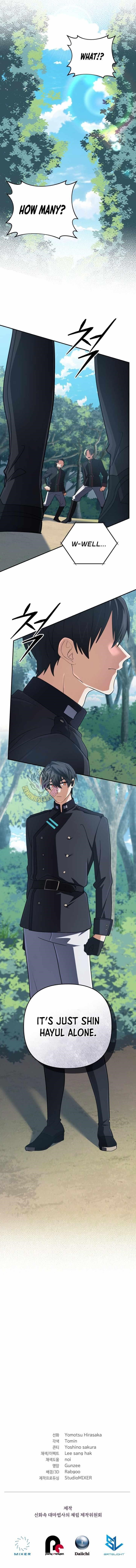 The Return of the Mythical Archmage Chapter 75 - Page 18