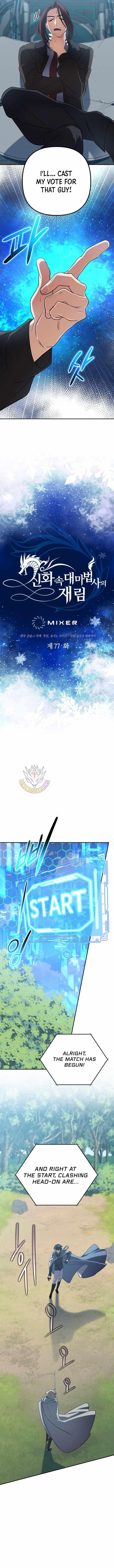 The Return of the Mythical Archmage Chapter 77 - Page 3