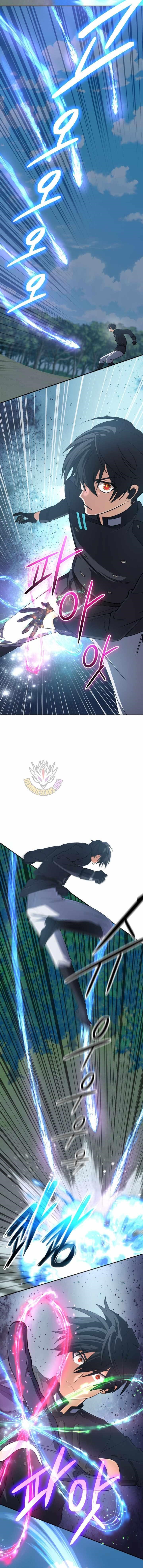 The Return of the Mythical Archmage Chapter 79 - Page 14