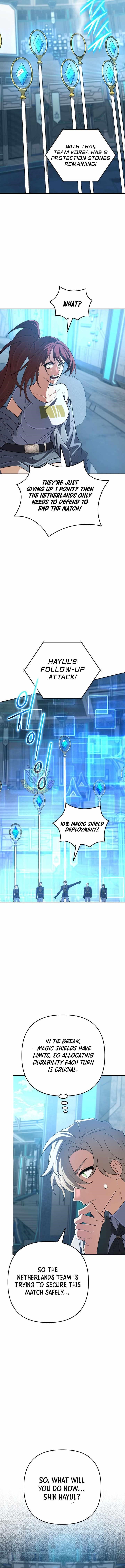 The Return of the Mythical Archmage Chapter 81 - Page 16