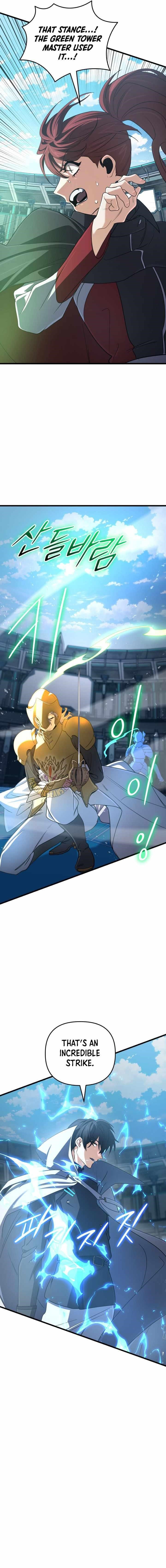 The Return of the Mythical Archmage Chapter 85 - Page 14