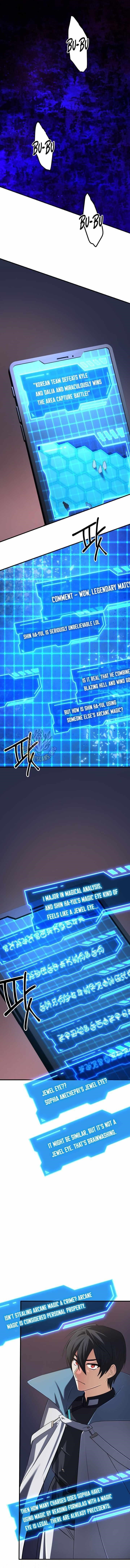 The Return of the Mythical Archmage Chapter 86 - Page 1