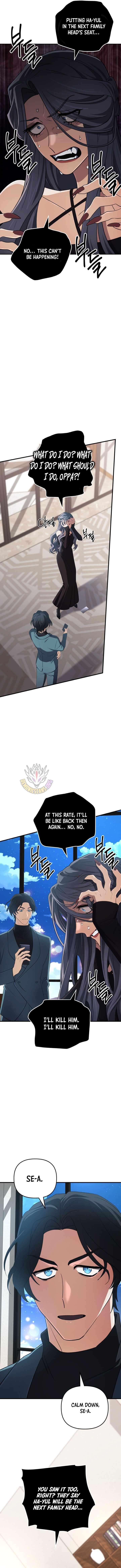 The Return of the Mythical Archmage Chapter 86 - Page 14