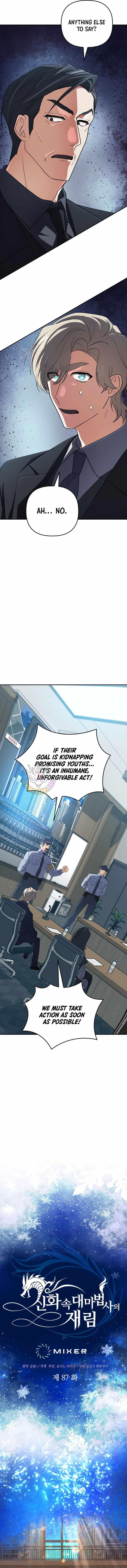 The Return of the Mythical Archmage Chapter 87 - Page 6