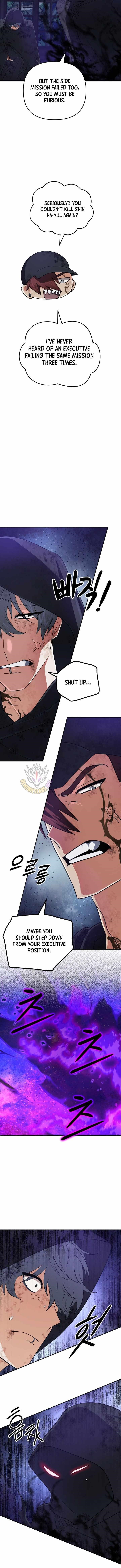 The Return of the Mythical Archmage Chapter 93 - Page 9