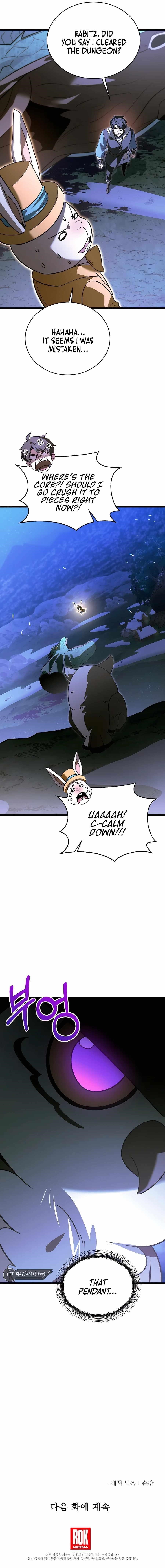 The Hero Becomes Duke’s Eldest Son Chapter 40 - Page 16