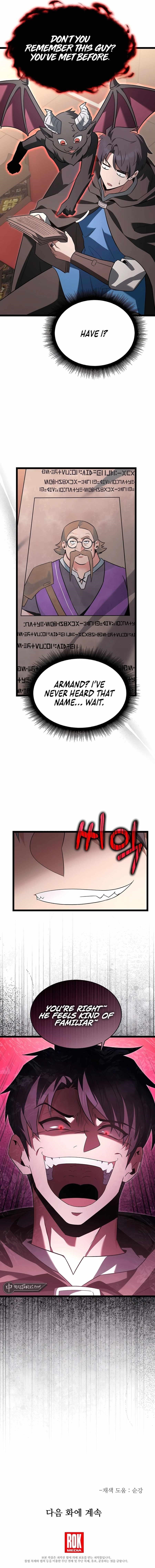 The Hero Becomes Duke’s Eldest Son Chapter 48 - Page 14